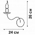 Бра Vitaluce V1104-0/1A