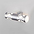 Бра Elektrostandard Fanc MRL LED 1023 серебро 4690389154294