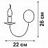 Бра Vitaluce V1398/1A