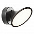 Бра iLedex Syzygy X090310 10W BK