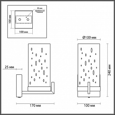 Бра Odeon Light Kavo 4817/1W