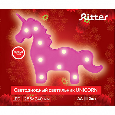 Ночник 29276 0