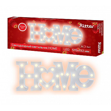 Ночник 29272 2