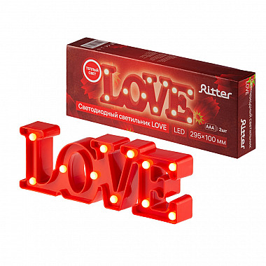 Ночник 29273 9