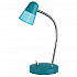 Настольная светодиодная лампа Horoz Buse синяя 049-007-0003 HRZ00000711