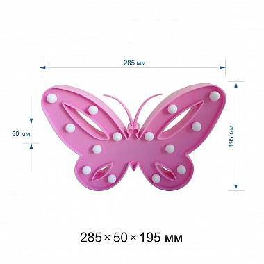 Настольная лампа Apeyron Бабочка 12-61
