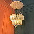 Подвесная люстра Argana 11236