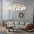 Подвесная люстра KEARNEY D56 White