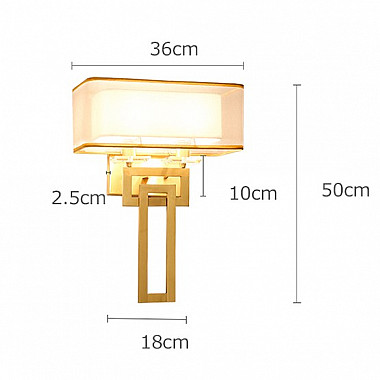 Настенный светильник (Бра) STEROS