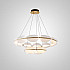 Подвесная люстра KEARNEY D56 White