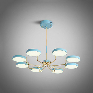 Подвесная люстра TAVIS