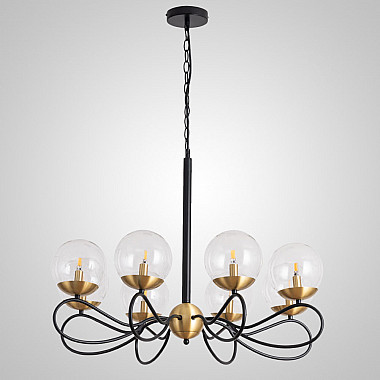 Подвесная люстра PRUINA