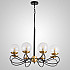 Подвесная люстра PRUINA