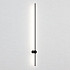 Настенный светильник Wall LINES L120 Black