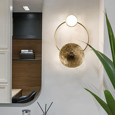 Настенный светильник SHIELD B