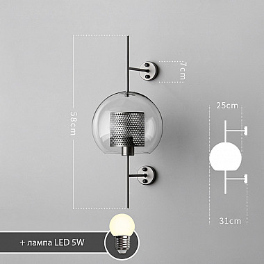 Настенный светильник CATCH WALL
