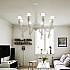 Подвесная люстра CAST 8 White