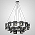 Подвесная люстра JANICE D60 Black Grey
