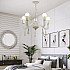Подвесная люстра CAST 8 White