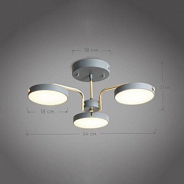 Подвесная люстра TAVIS C