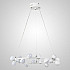 Подвесная люстра AQUATIO L18 White