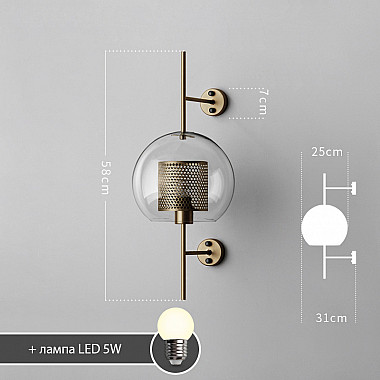 Настенный светильник CATCH WALL