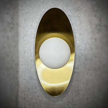 Настенный светильник ALON