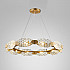 Подвесная люстра ALTA D62 8 lights