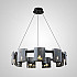 Подвесная люстра JANICE D80 Black Grey