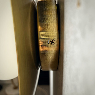 Настенный светильник ALON