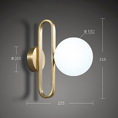 Бра CIME WALL LAMP by ENOstudio