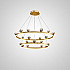Подвесная люстра JOSIAN F D40 D60 D80 D100 4R