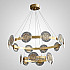 Подвесная люстра LETICIA D85