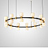 Подвесная люстра WENDEL L24 White
