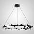 Подвесная люстра AQUATIO L48 Black