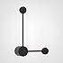 Бра Via Pin Wall Injection L41,5+29,5 Black