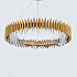Подвесная люстра CORONA