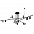 Люстра TRIBES chandelier Calumet