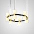 Подвесная люстра WENDEL L24 White