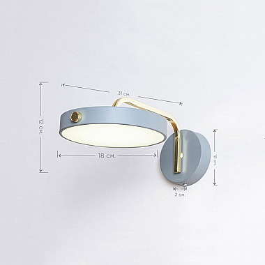 Бра настенное TAVIS WALL Розовый