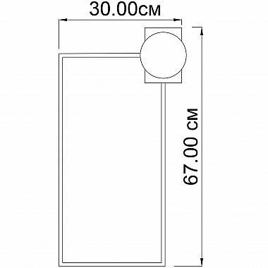 Настенный светильник SIAN M