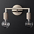 Бра RH Utilitaire Double Sconce Silver
