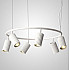 Подвесная люстра MAISY D60 White