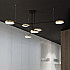 Подвесная люстра TECHNUM LIGHT