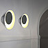 Бра TWIRL D25 Grey/Yellow