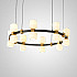 Подвесная люстра WENDEL L20 White