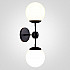 Бра Modo 2 Globes Black and white glass