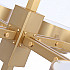 Подвесная люстра Hans-Agne Jakobsson Large Brass Chandelier for Markaryd in Sweden