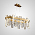 Подвесная люстра REBECCA B