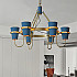 Подвесная люстра REINAR B D101 Blue
